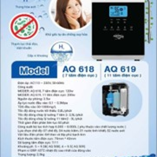 MODER AQ 618/619 ( 7 tấm)