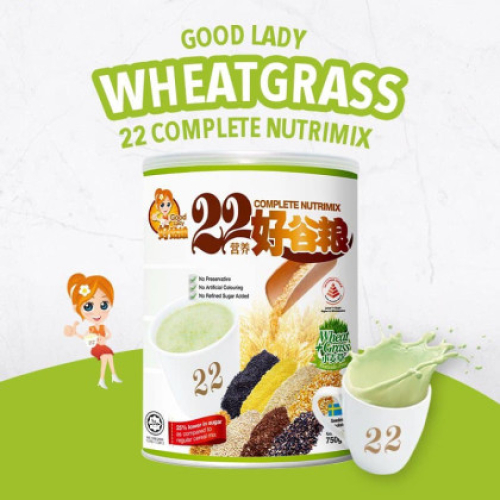 Bột ngũ cốc dinh dưỡng 22 Complete Nutrimix - Wheat Grass (Mầm lúa mì) 750g - Hộp thiếc 